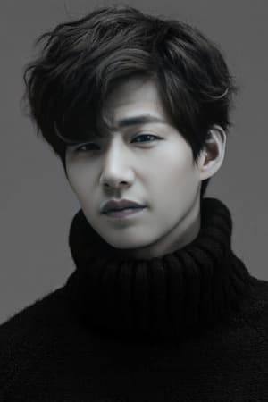 Photo de Song Jae-rim