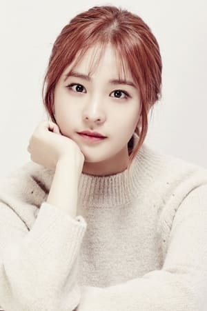 Photo de Kim Na-hyun