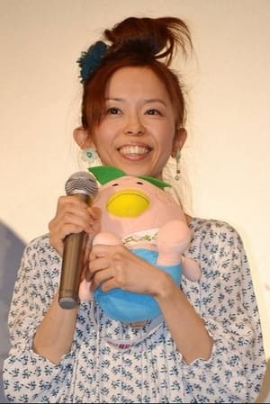 Photo de Rie Nakagawa