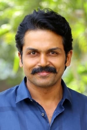 Photo de Karthi