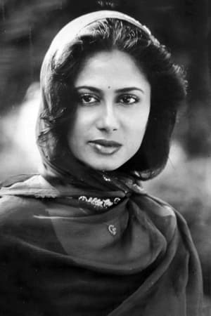 Photo de Smita Patil