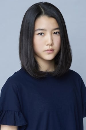 Photo de Hina Yukawa