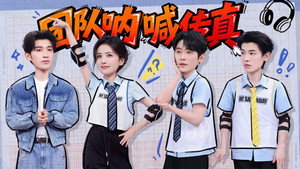 Hello Saturday Season 0 :Episode 279  2026 Special Episode 20