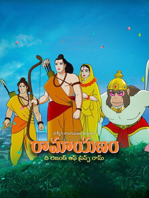<Images posters