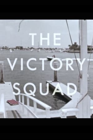 Poster The Victory Squad 1966