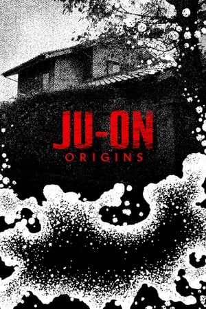 Image Ju-On Origins