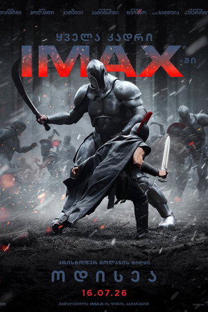 <Images posters