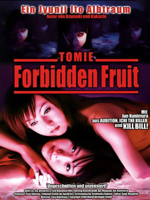 Image Tomie - Forbidden Fruit