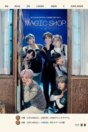 Image BTS Japan Official Fanmeeting Vol.5: Magic Shop