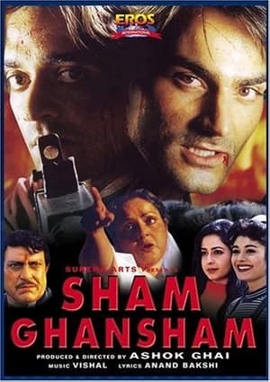 Poster Sham Ghansham 1998