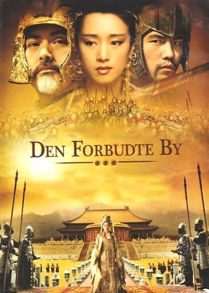Poster Den forbudte by 2006