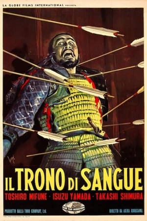 Poster Il trono di sangue 1957