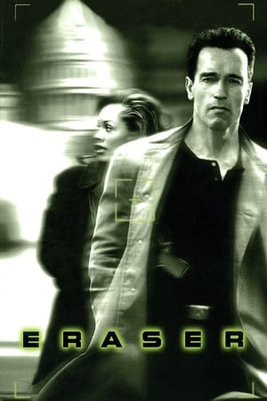 Poster Eraser 1996