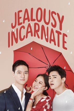 Poster Jealousy Incarnate 2016