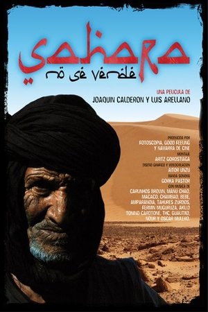 Sahara is not for sale (2007)