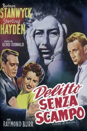 Poster Delitto senza scampo 1956