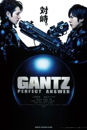 Image Gantz: Perfect Answer