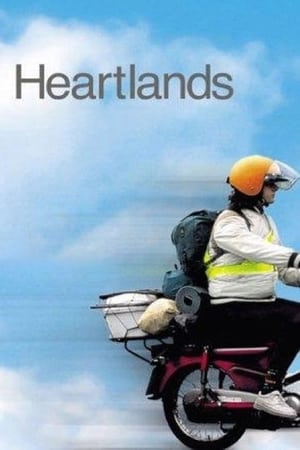 Heartlands 2003