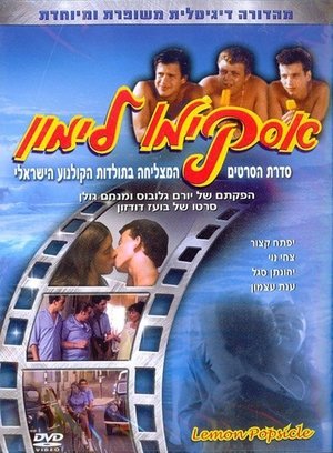 <Images posters