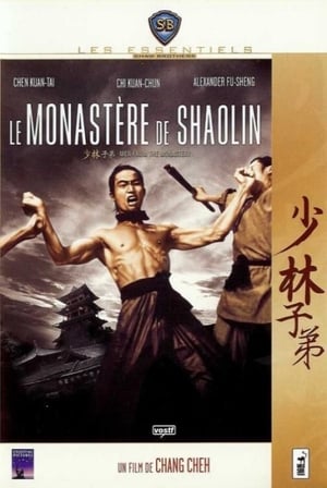 Télécharger Le Monastère de Shaolin ou regarder en streaming Torrent magnet 