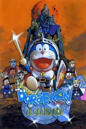 Image Doraemon: El gladiador