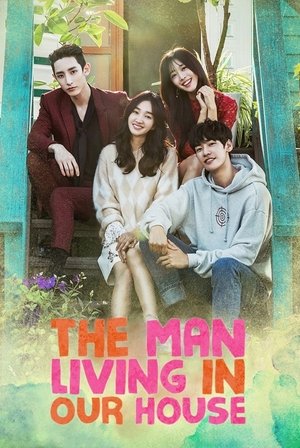 Sweet Stranger and Me Season 1 This Trip is the Beginning 2016