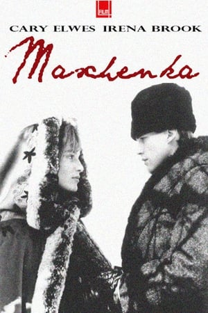 Maschenka 1987