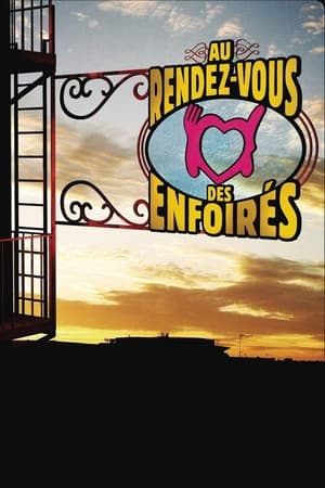 Poster Les Enfoirés 2016 - Au rendez-vous des Enfoirés 2016