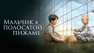 Images posters