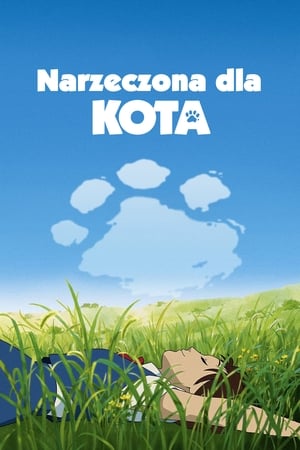 Poster Narzeczona dla kota 2002