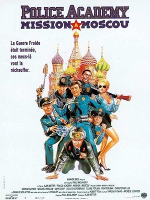 <Images posters