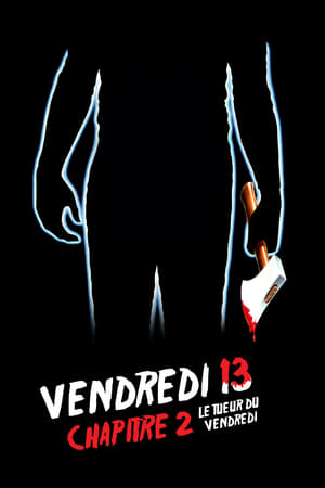 Image Vendredi 13, chapitre 2 : Le Tueur du vendredi