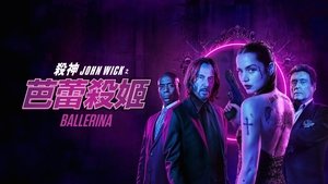 Images posters