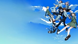 Digimon Adventure Tri