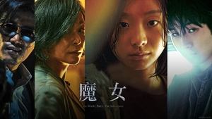 Images posters
