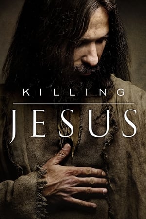 Poster Убийство Иисуса 2015