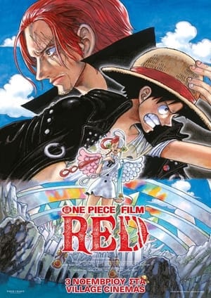 Poster ONE PIECE FILM RED 2022