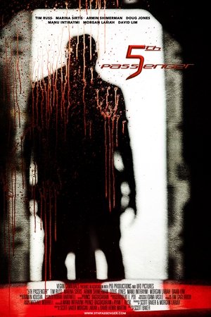 5th Passenger (2018)
