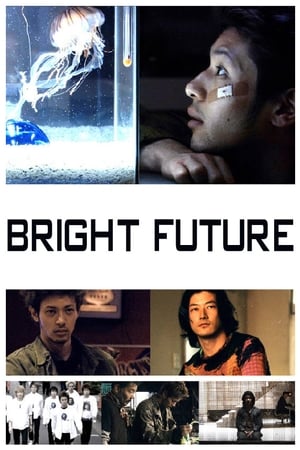 Poster Bright Future 2003