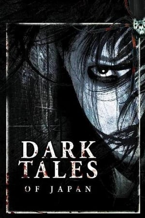 Poster Dark Tales of Japan 2004