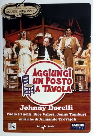 Poster Aggiungi un posto a tavola 1978