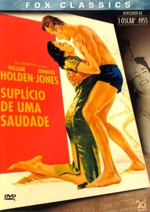 Poster Suplício de uma Saudade 1955