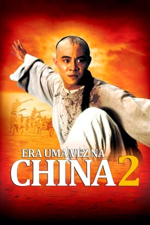 Image Era uma vez na China II