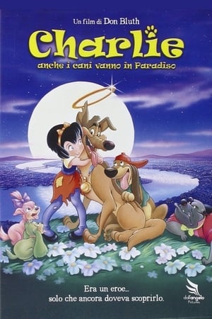 Poster Charlie - Anche i cani vanno in paradiso 1989