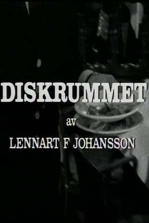 Image Diskrummet