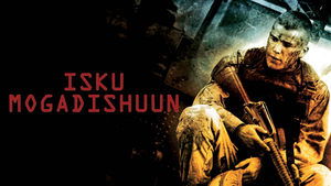 Images posters