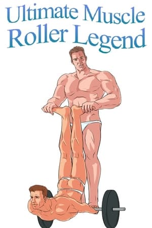 Image Ultimate Muscle Roller Legend