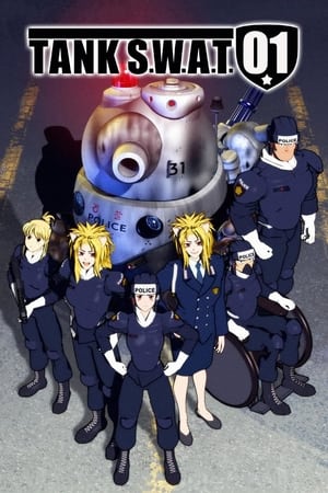 Image TANK S.W.A.T. 01