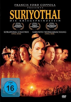 Suriyothai - Die Kriegsprinzessin