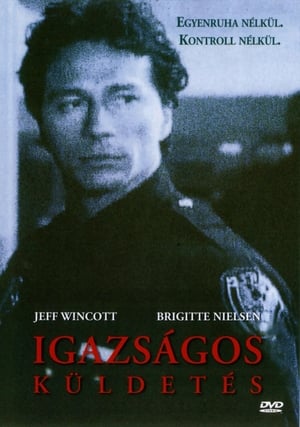 Image Igazságos küldetés